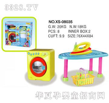 ��ɭXS-08035