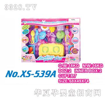��ɭ539A