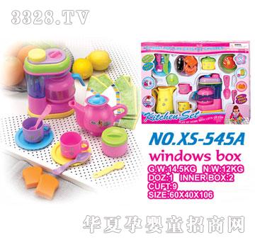 ��ɭ545A