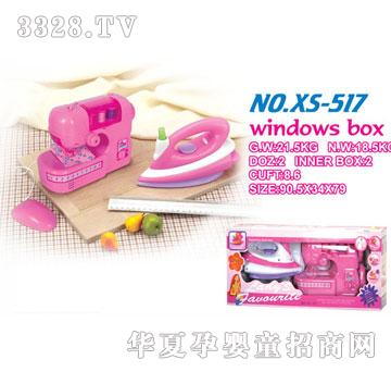 ��ɭXS-517