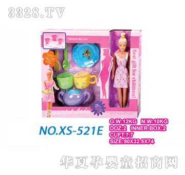 ��ɭ521E