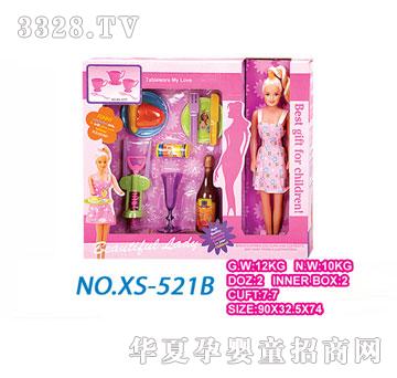 ��ɭ521B