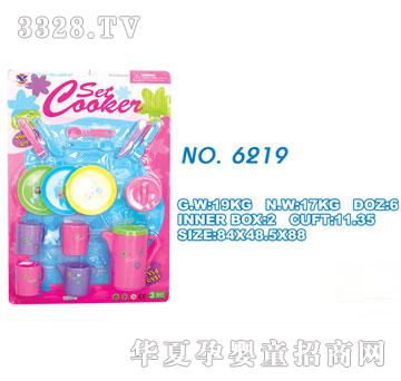 ��ɭ6219