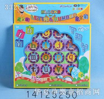 �d��@14125250С����ĸ���ַeľƴ�D