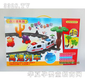 �R�����hi28115