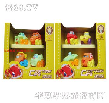 �R�����hi26760