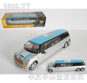 �R�����hi7909
