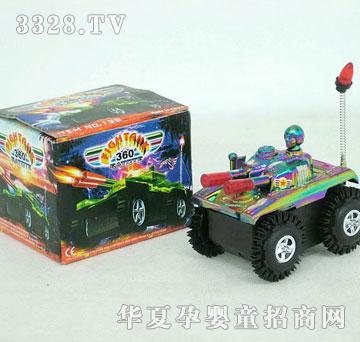�R�����hi13377