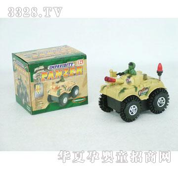 �R�����h(yu��n)i13379