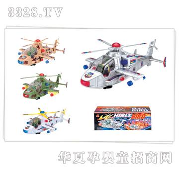 �hԴ늄�ֱ���w�C