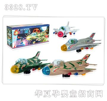 �hԴ늄��f���w�C