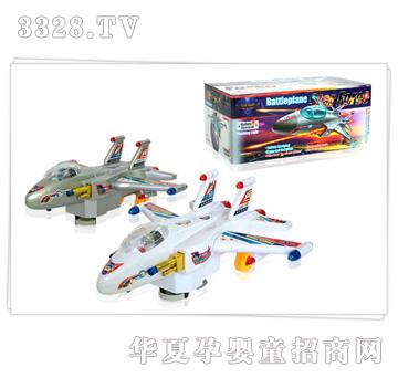 �hԴ���͑�(zh��n)���w�C