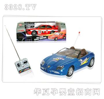 �hԴ�b�ط���܇28075�{ɫ