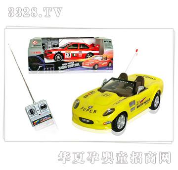 �hԴ�b�ط���܇28075�S2