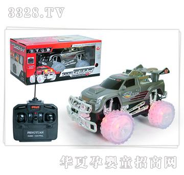 �hԴ�b��ԽҰ܇���W����݆��28113A�y��