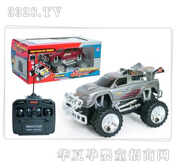 �hԴ�b��ԽҰ܇����݆��28113B�y��2