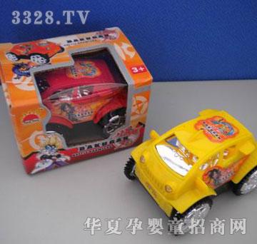 �R�����hg5995