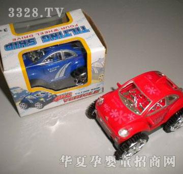 �R�����hg5999