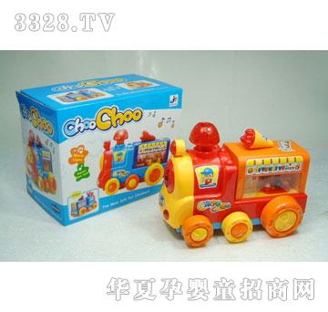 �R�����h(yu��n)e2445