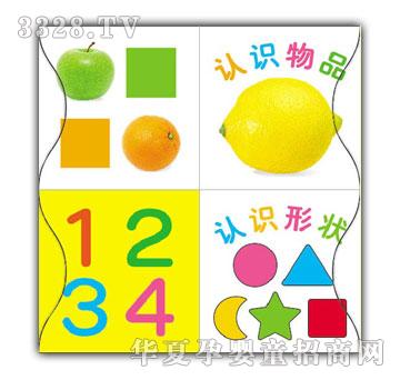 СС���냺�eľ��ϵ��