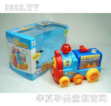 �R�����he2447