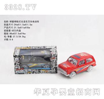 �R�����hf3899