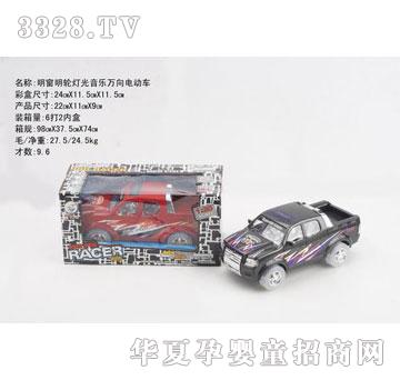 �R�����hf3903