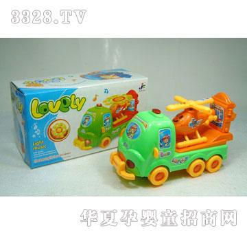 �R�����he2440