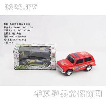 �R�����hf3886
