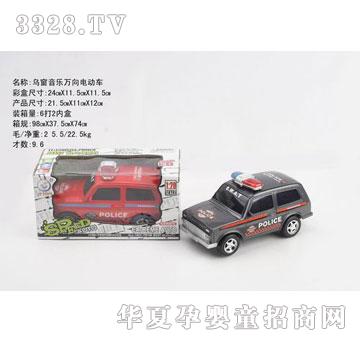 �R�����hf3888