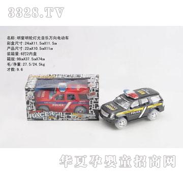 �R�����hf3897