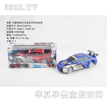 �R�����hf3868