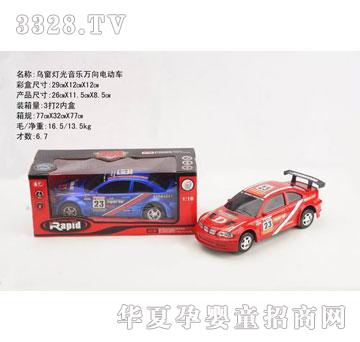 �R�����h(yu��n)f3856