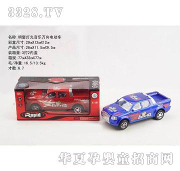 �R�����hf3861