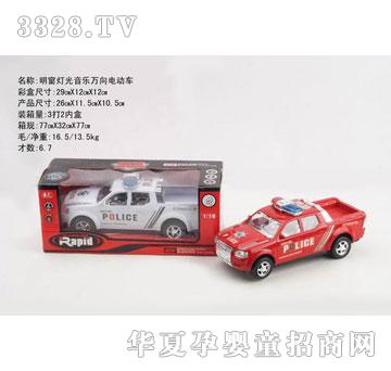 �R�����hf3865