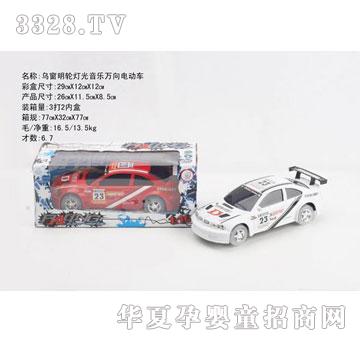 �R�����hf3866