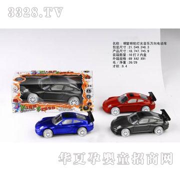 �R�����hf3845