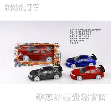 �R�����hf3847