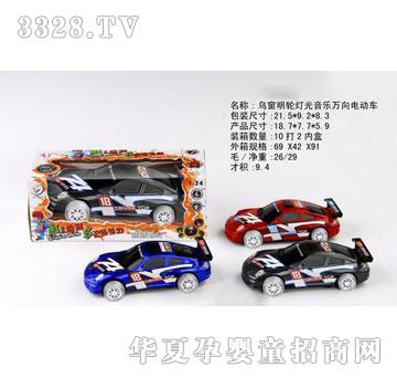 �R�����hf3848