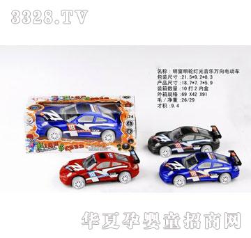 �R�����hf3849