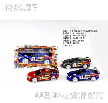 �R�����hf3850