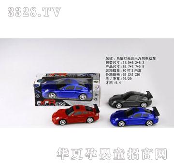 �R�����hf3832