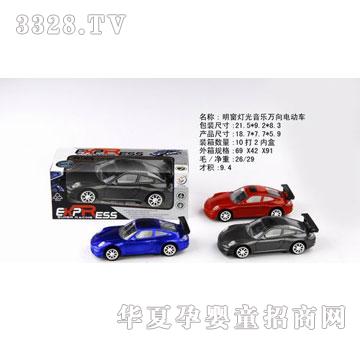 �R�����hf3833