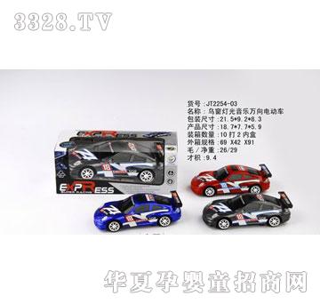 �R�����hf3836