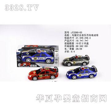 �R�����hf3842