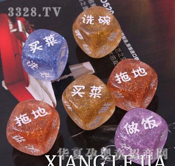 �혷��2.5cm �҄�(w��)����