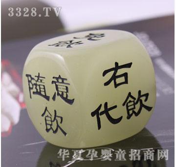 �혷��3cm ��̖ҹ����Ȥ����