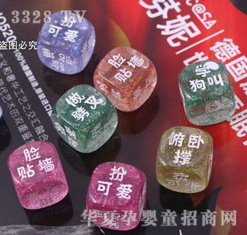 �혷��2cm����ʘ�����