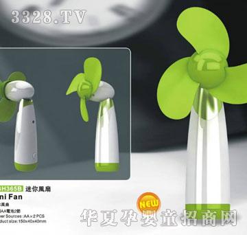 �혷�ұ�y�L(f��ng)��