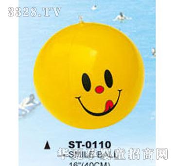 ��ͯST-0110ɳ����